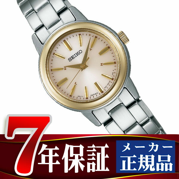 【おまけショッパー付き】【SEIKO SPIR...の紹介画像2