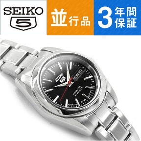 【逆輸入SEIKO】セイコー セイコー5 SEIKO 5 自動巻き 腕時計 SYMK17J1