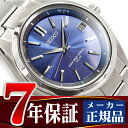 セイコー ブライツ 腕時計（メンズ） 【動画あり】【正規品】セイコー ブライツ SEIKO BRIGHTZ ソーラー電波 メンズ 腕時計 コンフォテックスチタン SAGZ081