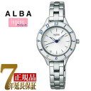 【10%OFFクーポン配布中 4/18〜4/21】 セイコー ALBA アンジェーヌ ブレスレット レディース 腕時計 ホワイト AHJK462