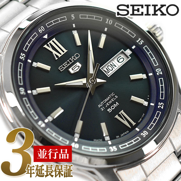 SEIKO 逆輸入セイコー メンズ メカニカル　自動巻 腕時計 ダークブルー SNKP17J1