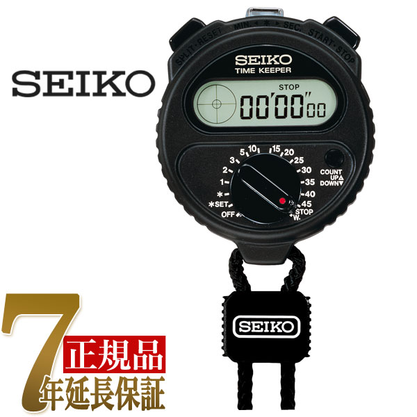 【最大2000円OFFクーポン 5/9 20:00～5/16 1:59】セイコー SEIKO ストップウオッチ タイムキーパー デジタル SSBJ025