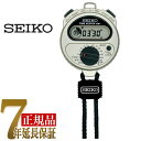  10%OFFN[| 4 18 0:00`4 21 9:59 ZCR[ SEIKO XgbvEIb` ^CL[p[Eru fW^ SSBJ027