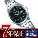 セイコースピリット 【10%OFFクーポン 4/18 0:00～4/21 9:59】【正規品】セイコー スピリット SEIKO SPIRIT ペアモデル ソーラー レディース 腕時計 STPX031