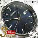SEIKO 逆輸入セイコー メンズ クォーツ 腕時計 ネイビー SUR259P1