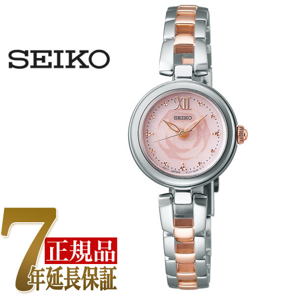 セイコー SEIKO SEIKO SELECTION レディース 腕時計 ピンク SWFA193