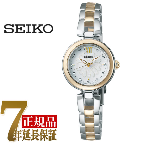 【最大2000円OFFクーポン 5/9 20:00～5/16 1:59】セイコー SEIKO SEIKO SELECTION レディース 腕時計 ホワイト SWFA198