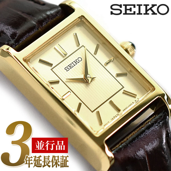 SEIKO ͢ ǥ  ӻ  SWR066  ֤ 쥶٥