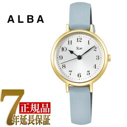 セイコー アルバ 腕時計（レディース） 【10%OFFクーポン 5/1 0:00～5/7 9:59】【SEIKO ALBA】セイコー アルバ リキ ワタナベ RIKI WATANABE マリンクロックベース クオーツ レディース 腕時計 AKQK446