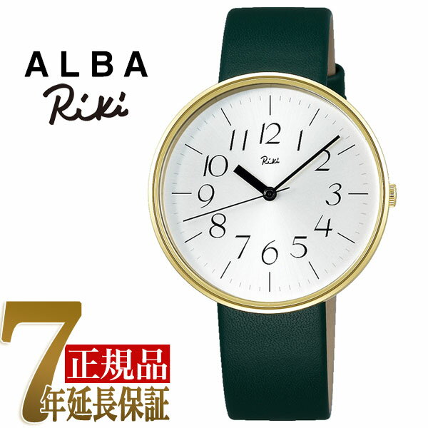【正規品】セイコー アルバ リキ ワタナベ SEIKO ALBA Riki Watanabe スチールクロック クオーツ レディース 腕時計 AKQK452