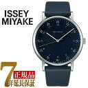 【正規品】イッセイミヤケ ISSEY MIYAK