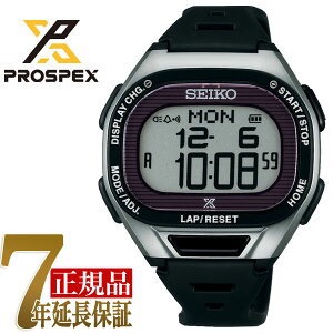 【正規品】セイコー プロスペックス SEIKO PROSPEX スーパーランナーズ ソーラー デジタル腕時計 ランニングウォッチ ユニセックス 腕時計 SBEF045