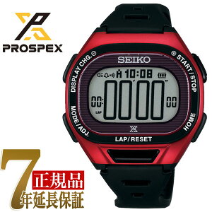 【正規品】セイコー プロスペックス SEIKO PROSPEX スーパーランナーズ ソーラー デジタル腕時計 ランニングウォッチ ユニセックス 腕時計 SBEF047