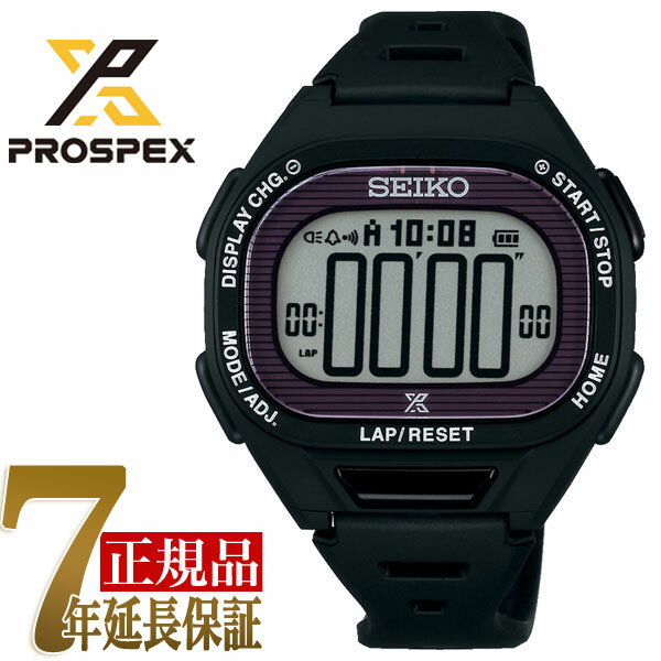 【10 OFFクーポン 6/1 0:00～6/2 9:59】【正規品】セイコー プロスペックス SEIKO PROSPEX スーパーランナーズ ソーラー デジタル腕時計 ランニングウォッチ ユニセックス 腕時計 SBEF055