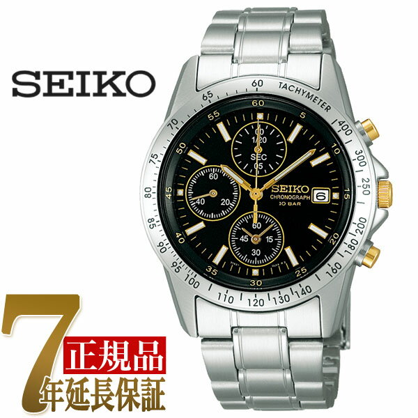 sbtq043-a.jpg sbtq043-a.jpg