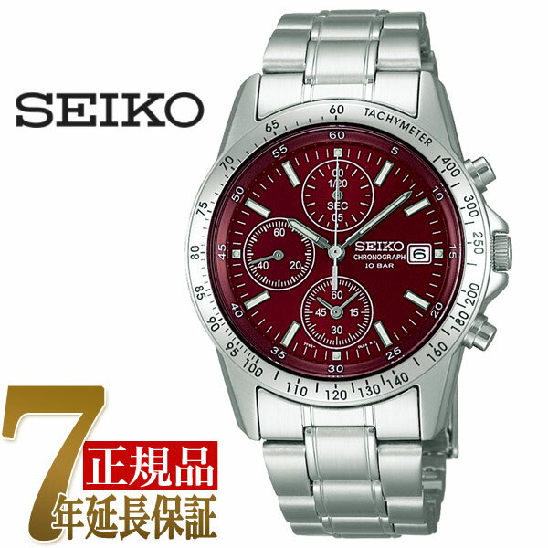 【最大2000円OFFクーポン 5/9 20:00～5/16 1:59】【正規品】セイコー スピリット SEIKO SPIRIT 流通限定モデル クオーツ クロノグラフ メンズ 腕時計 SBTQ045