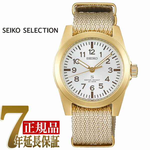 【10%OFFクーポン 6/1 0:00～6/2 9:59】【SEIKO SELECTION】セイコー セレクション SUSデザイン復刻 ナノユニバースコラボ nano.uniberse 限定モデル クオーツ メンズ 腕時計 SCXP158