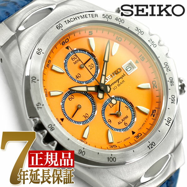 楽天セイコー時計専門店 スリーエス【10％OFFクーポン 5/18 0:00～5/21 9:59】セイコー SEIKO ジウジアーロデザイン マッキナ・スポルディーバ MACCHINA SPORTIVA 復刻 オンラインショップ 流通限定モデル クロノグラフ メンズ 腕時計 SNAF83PC【あす楽】