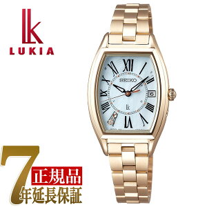 【最大2000円OFFクーポン 4/24 20:00～4/27 9:59】【おまけ付き】【正規品】セイコー ルキア SEIKO LUKIA レディゴールド Lady Gold 大人クラシック チタン ソーラー 電波 レディース 池田エライザ イメージキャラクター 腕時計 SSQW046