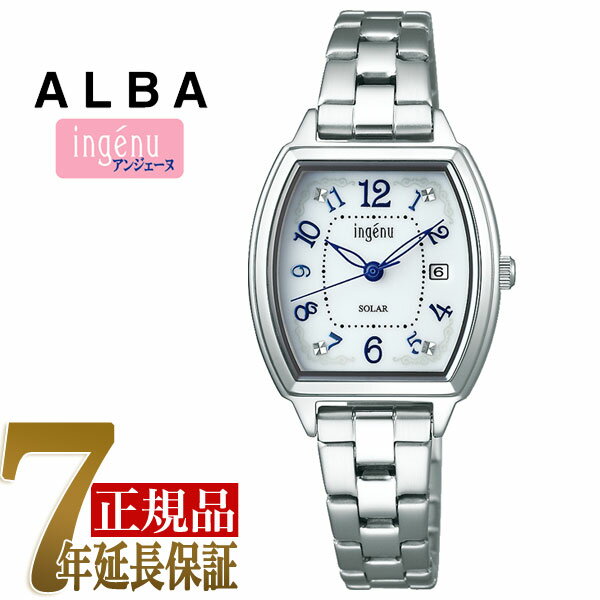 樂天商城 - セイコー アルバ アンジェーヌ SEIKO ALBA ingenu ソーラー レディース 腕時計 AHJD414