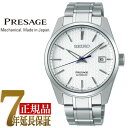 y܂tzSEIKO ZCR[ PRESAGE vU[W Ki vXe[W  Y rv SARX075