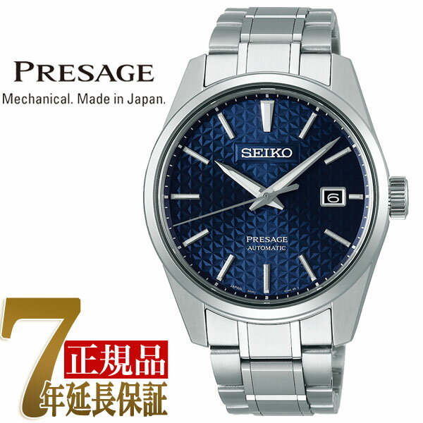 【最大2000円OFFクーポン 5/9 20:00～5/16 1:59】【おまけ付き】SEIKO セイコー PRESAGE プレザージュ 正規品 プレステージ 自動巻き メンズ 腕時計 SARX077