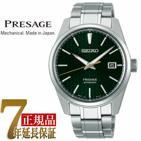 【最大2000円OFFクーポン 5/9 20:00～5/16 1:59】【おまけ付き】SEIKO セイコー PRESAGE プレザージュ 正規品 プレス…