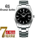 セイコー グランド セイコー 腕時計（メンズ） 【おまけ付き】【正規品】グランドセイコー GRAND SEIKO 9FクオーツGMT Heritage Collection メンズ 腕時計 SBGP011