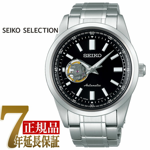 楽天市場】セイコー5 スーペリア(腕時計)の通販 楽天市場】セイコー5 スーペリア(腕時計)の通販