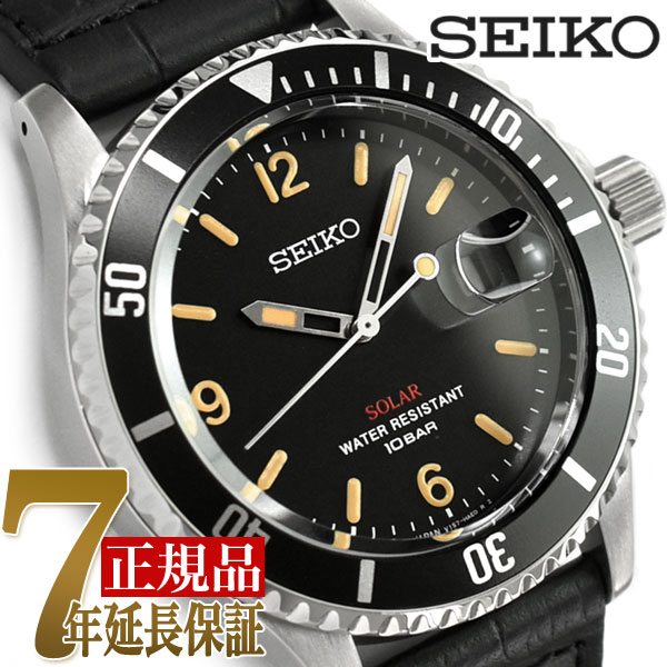 セイコー SEIKO ヴィンテージデザイン ソーラー メンズ 腕時計 SZEV013