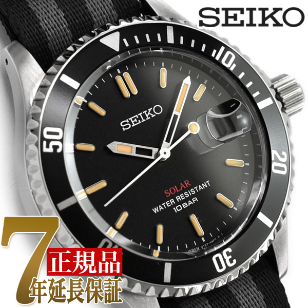 セイコー SEIKIO ヴィンテージデザイン ソーラー メンズ 腕時計 SZEV014