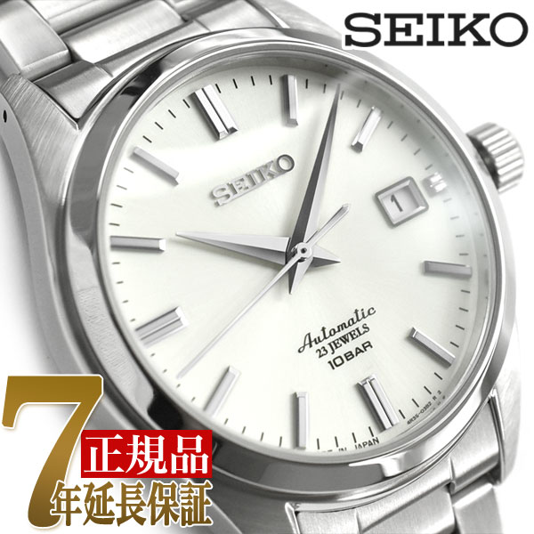 【最大2000円OFFクーポン 5/9 20:00～5/16 1:59】セイコー メカニカル SEIKO Mechanical ネット限定メカニカル ドレ…