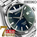 【10%OFFクーポン 5/1 0:00～5/7 9:59】セイコー メカニカル SEIKO Mechanical ネット限定メカニカル ドレスライン 流通限定モデル 自動巻き メンズ 腕時計 SZSB013