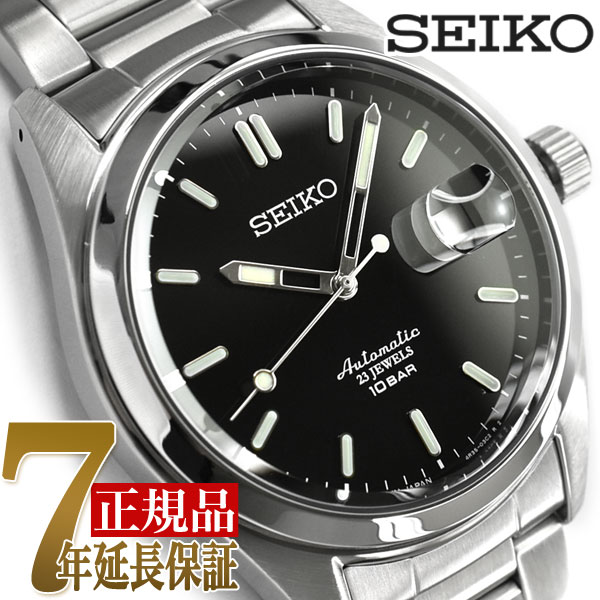 セイコー メカニカル SEIKO Mechanical ネット限定メカニカル スポーティーライン 流通限定モデル 自動巻き メンズ 腕時計 SZSB015