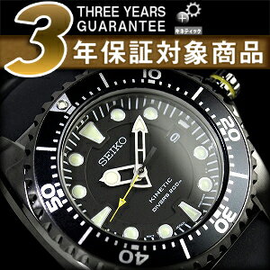 【AYC】【逆輸入SEIKO KINETIC Diver's 200m】セイコー キネティック ダイバーズ メンズ腕時計 ブラックダイアル ウレタンベルト SKA427P2