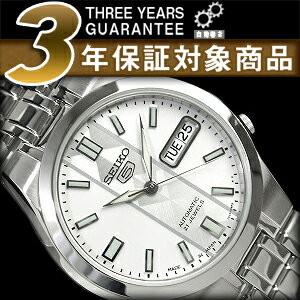 【日本製逆輸入SEIKO5】セイコー5 メンズ自動巻き式腕時計 ホワイト×シルバーチェックダイアル シルバーステンレスベルト SNKG31J1