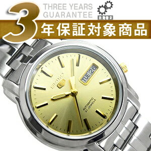 【逆輸入SEIKO5】セイコー5 メンズ自動巻き腕時計 シャンパンゴールド×ゴールド シルバーステンレスベルト SNKK69K1