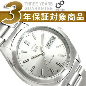 【逆輸入SEIKO5】セイコー5 メンズ自動巻き腕時計 つや消しベゼル シルバーダイアル ステンレスベルト SNX993K1