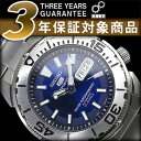 【逆輸入SEIKO 5 SPORTS】セイコー5 メンズ自動巻き式腕時計 シルバーケース ネイビーダ ...