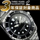 【逆輸入SEIKO5SPORTS】セイコー5 メンズ自動巻き腕時計 ブラックダイアル×シルバーメタルベルト SNZF17K1