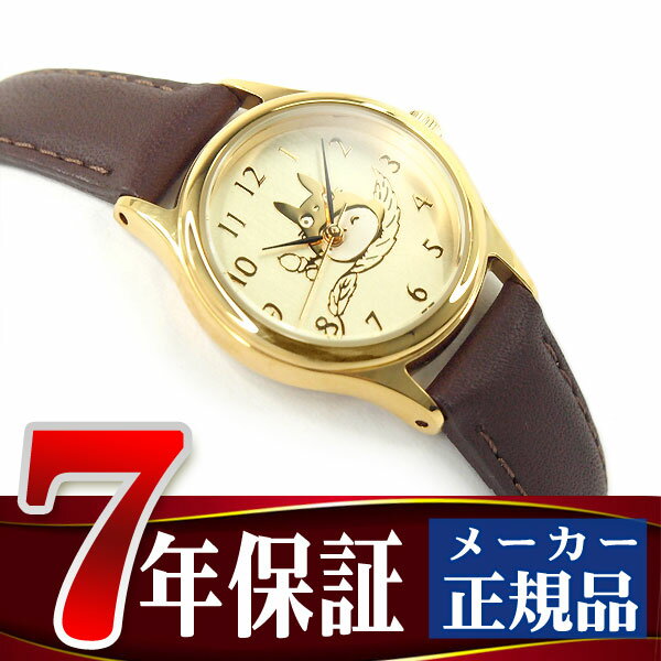 ALBA - 【SEIKO ALBA】セイコー アルバ キャラクターウォッチ となりのトトロ 腕時計 ACCK401
