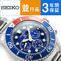 https://thumbnail.image.rakuten.co.jp/@0_mall/seiko3s/cabinet/20/ssc019p1-a.jpg