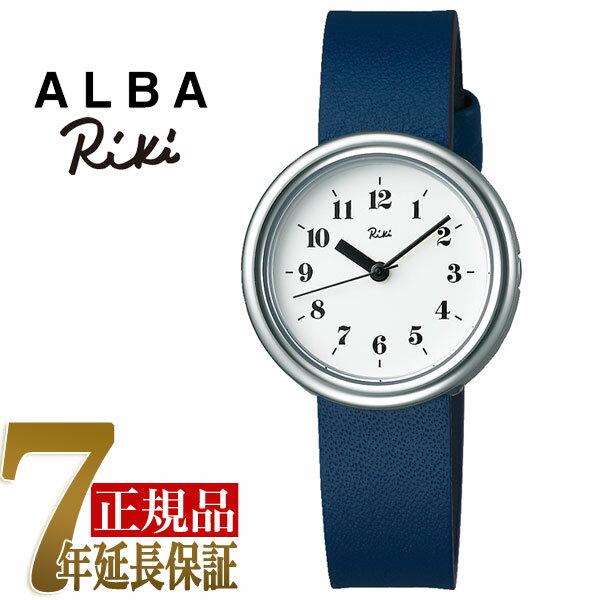 【最大2000円OFFクーポン 5/9 20:00～5/16 1:59】【正規品】セイコー アルバ リキ ワタナベ SEIKO ALBA Riki Watanabe メタルクロック ..