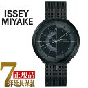 【10%OFFクーポン 5/1 0:00～5/7 9:59】【正規品】イッセイミヤケ ISSEY MIYAKE 1/6 ワンシックス 田村奈緒デザイン メンズ 自動巻き 手巻き付き メカニカル 腕時計 NYAK001