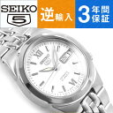 セイコー SEIKO セイコー5 SEIKO 5 自動巻き 腕時計 SNKE37J1