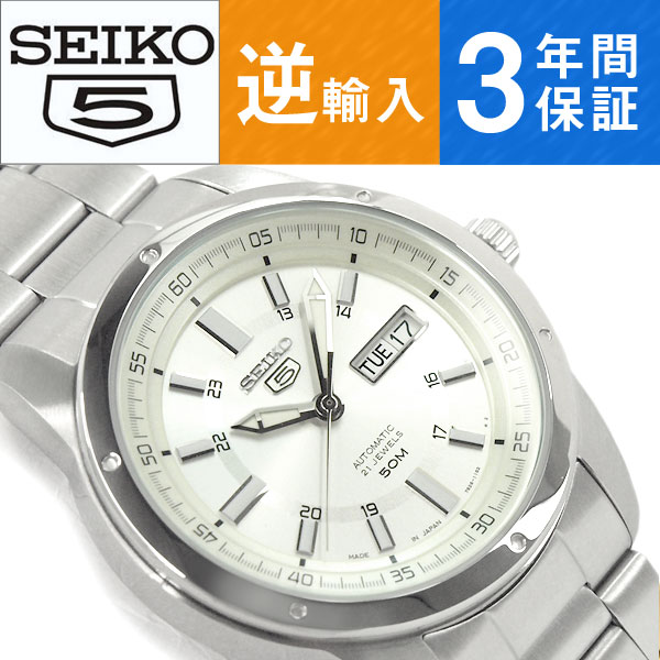 【10%OFFクーポン 6/1 0:00～6/2 9:59】【日本製逆輸入 SEIKO5】セイコー5 機械式自動巻き メンズ 腕時計 シルバーダイアル ステンレスベルト SNKN09J1【当店でのサイズ調整不可】