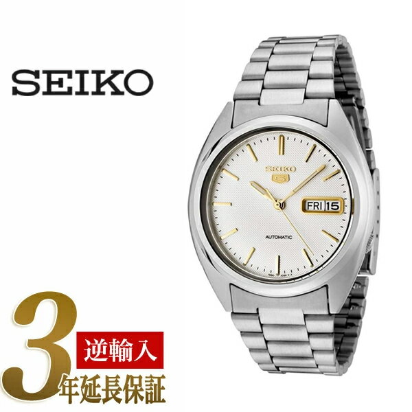 楽天市場】seiko snxg47kの通販