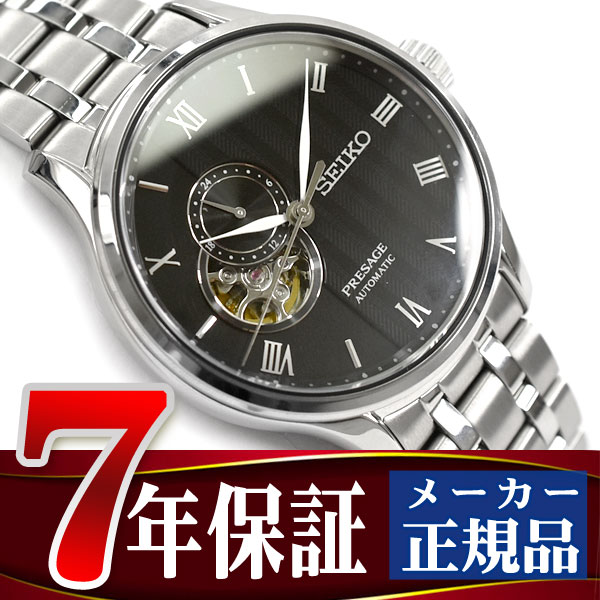 【最大2000円OFFクーポン 5/9 20:00～5/16 1:59】【おまけ付き】SEIKO セイコー PRESAGE プレザージュ 正規品 自動巻…