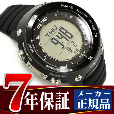 【おまけ付き】【正規品】セイコー プロスペックス SEIKO PROSPEX LAND TRACER ランド トレーサー Bluetooth ブルートゥース 対応 ソーラー メンズ 腕時計 アウトドア 登山 3D SBEM003