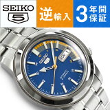【逆輸入 SEIKO5】自動巻き機械式 メンズ 腕時計 ブルーダイアル ステンレスベルト SNKK27K1
